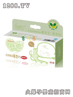 ��������Ȼ����޹��Ƭ(����䷽)30Ƭ