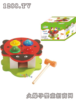 ľͯ���x�����_