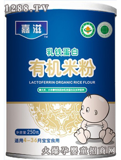 �������F�����ЙC�׷�