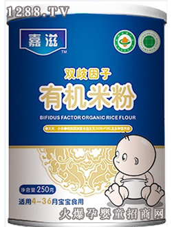 ���̶�N�����ЙC�׷�