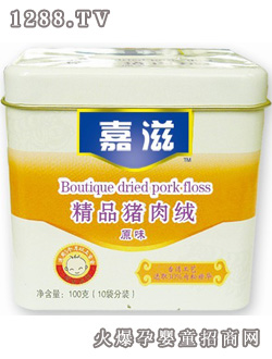 ���̾�Ʒ�i��q��ԭζ��