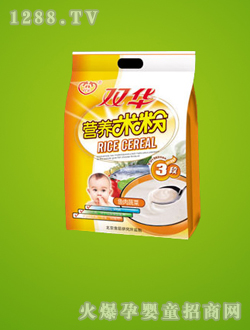 �p�A�I�B�׷�3��