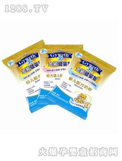 �����ǳ������b�䷽�̷�25g