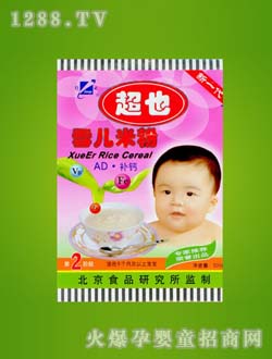 �p�A��Ҳ�I�B�׷�