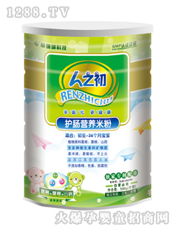 ��֮���o�c�I�B�׷�