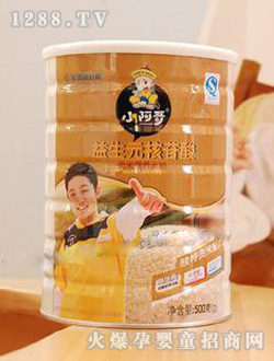 益生元核苷酸貢米營養米粉