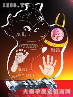 ���������_ӡС�ɐ�