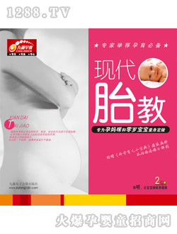 ͯ��ͯ���F��̥��2CD