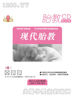 ͯ��ͯ���F��̥��