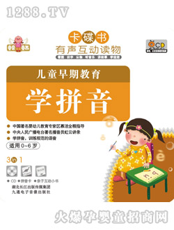 ͯ��ͯ����ͯ���ڽ���-�Wƴ��