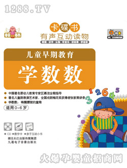 ͯ��ͯ����ͯ���ڽ���-�W����