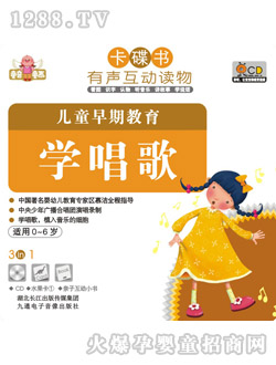 ͯ��ͯ����ͯ���ڽ���-�W����