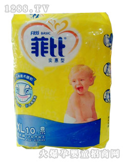 �Ʊȋ냺����ѝXL10