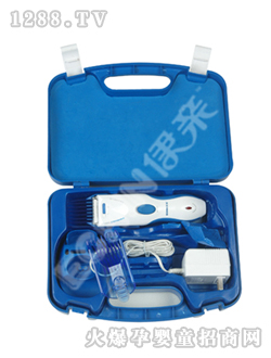 ���H���l��B-2015W