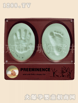 ����ˮ��������ӡC-10