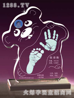 �Ѿ����_ӡ������Ϣ