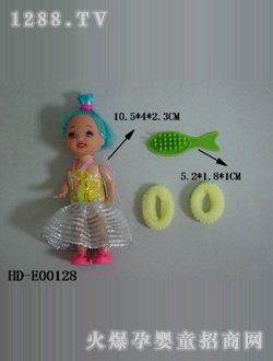 ��¡�_�ű��������HD-E00128