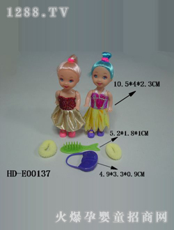 ��¡�_�ű��������HD-E00137