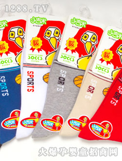 С���׻@��W���m