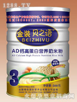 ����AD�}�ߵ��נI�B���׷�