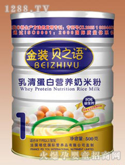 ����DHA+AA�I�B���׷� 