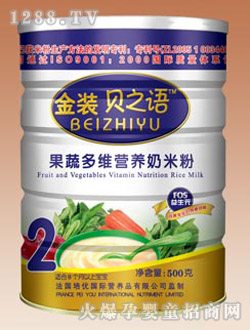 ���黴ɽ޲�נI�B���׷� 