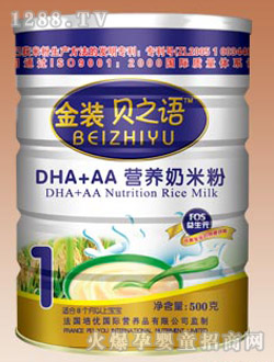 �������嵰�נI�B���׷� 