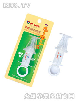 ��������ʽιˎ��