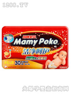 ���䌚ؐ˲Ϣ�־��Ӻ��oϵ��