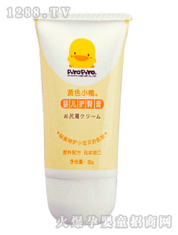 �SɫС���냺�o�θ�35g