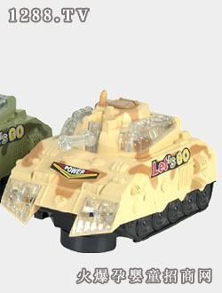 ���Ϸ���̹��