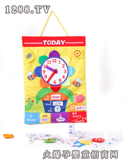 �Z���r�g���