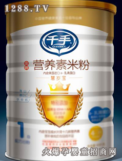 ǧ�ֽ��ƠI�B���׷�ϵ��