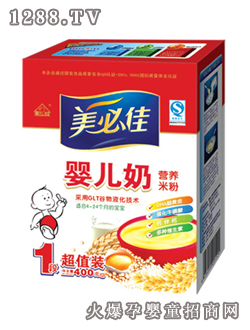 ���ؼ�1�΋냺�̠I�B�׷�