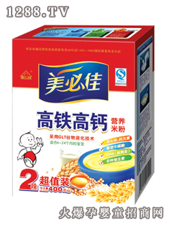 ���ؼ�2�θ��F���}�I�B�׷�