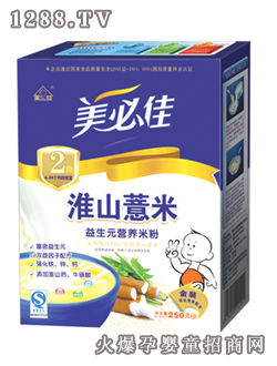 ���ؼ�2�λ�ɽ޲�נI�B�׷�