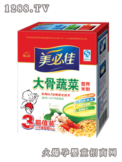 ���ؼ�3�δ���߲ˠI�B�׷�