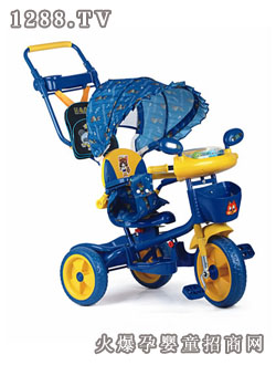 �ۘ�����݆܇A24-9