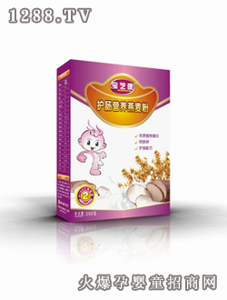 ��֥���o�c�I�B������