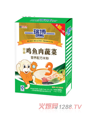 ���u�~���߲ˠI�B�䷽�׷�