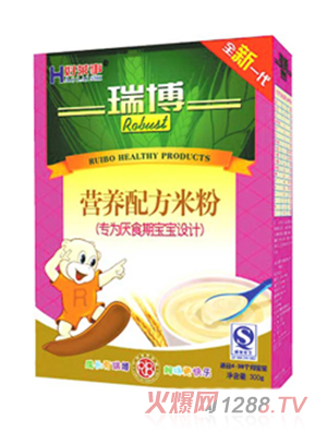 �𲩅�ʳ�ڠI�B�䷽�׷�