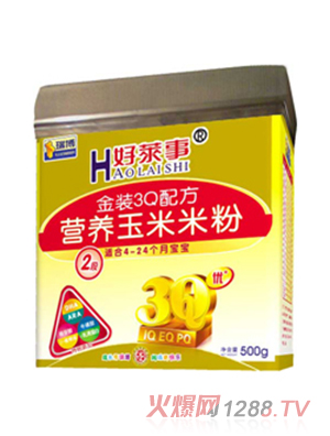 R2νb3Q䷽IB׷