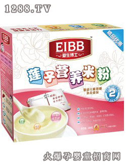 愛生博士暢品蓮子營養米粉