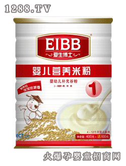 愛生博士暢品嬰兒營養米粉1段