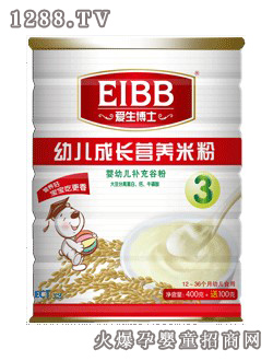愛生博士暢品幼兒成長營養米粉3段