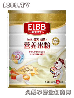 愛生博士優品DHA蛋黃胡蘿卜營養米粉3段