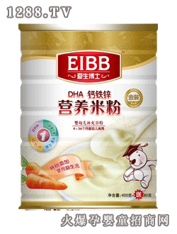 愛生博士優品DHA鈣鐵鋅營養米粉1段