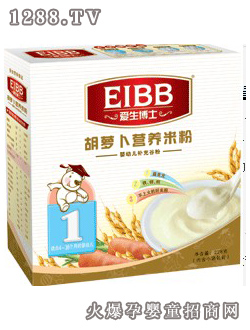 愛生博士優品胡蘿卜營養米粉1段