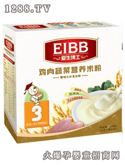 愛生博士優品雞肉蔬菜營養米粉3段