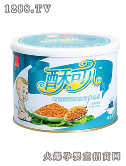 ؐ��������~�I�B�~��